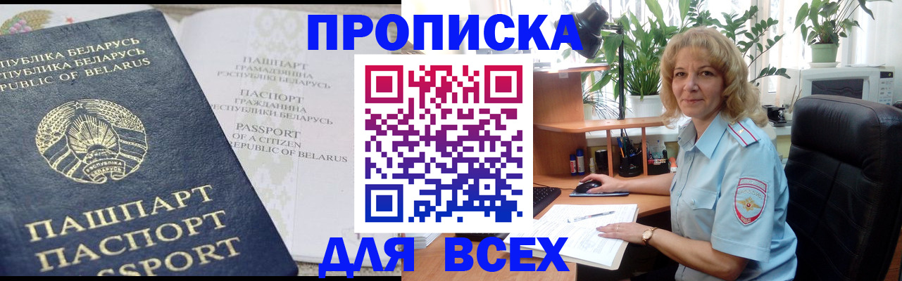 форма 3 в Кореновске